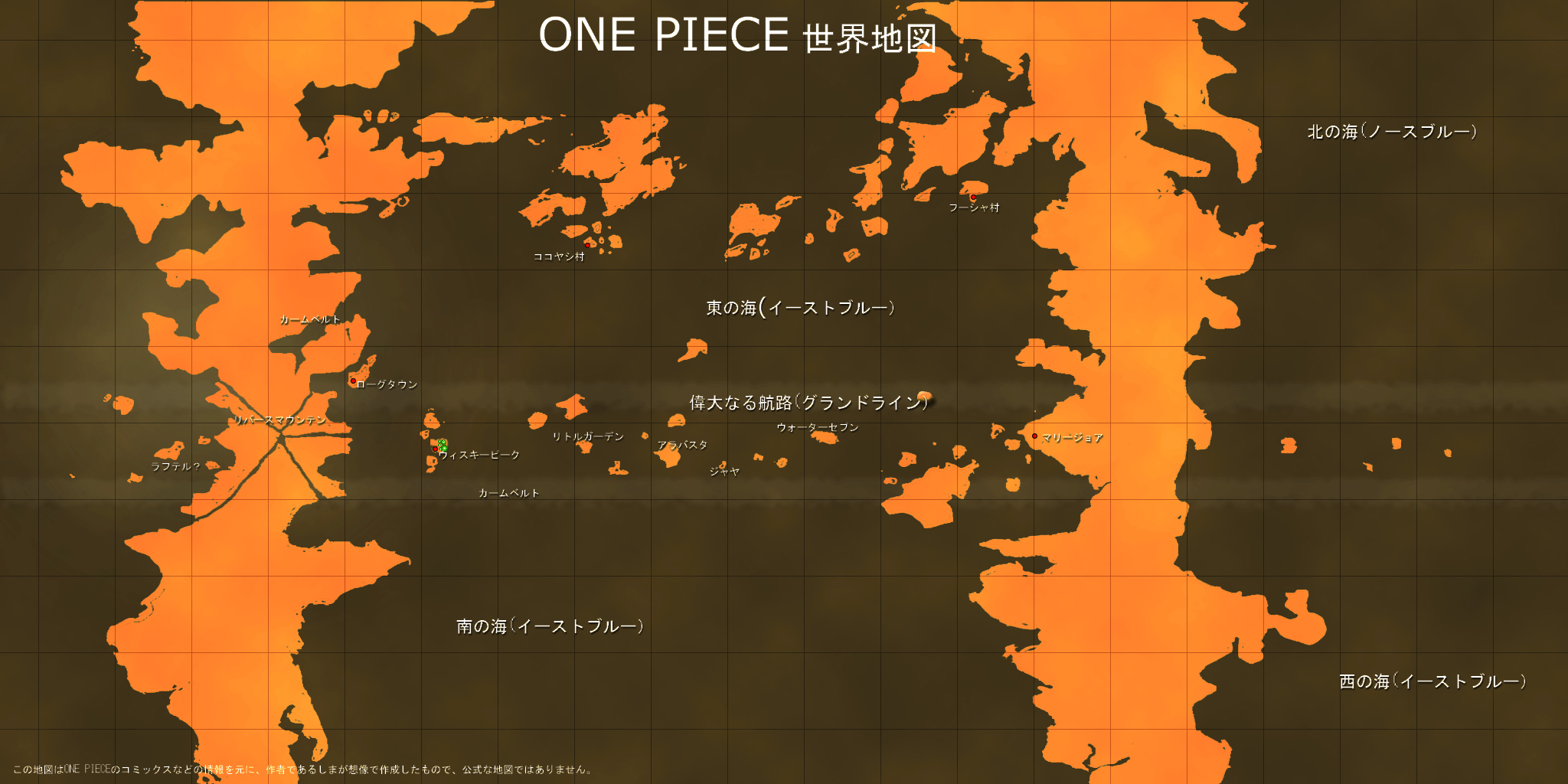 One Piece, Grand Line Map